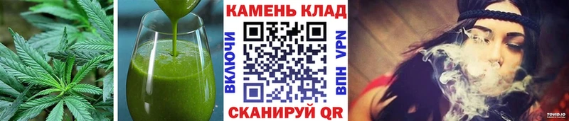 гидра зеркало цены Цимлянск Canna-Cookies марихуана