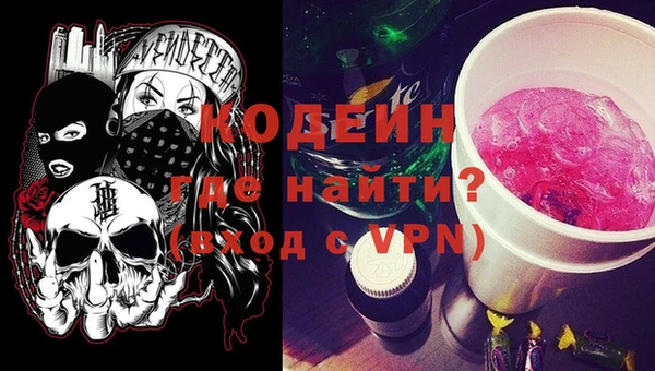 экстази Медногорск