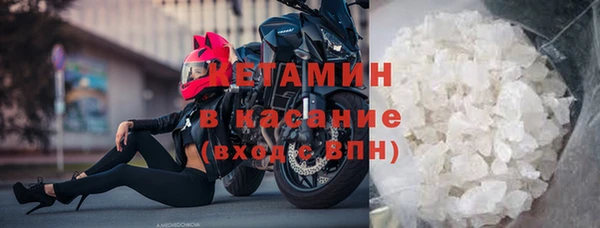 кокаин премиум Мегион