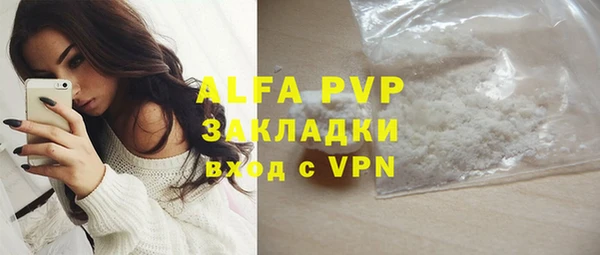 кокаин премиум Мегион