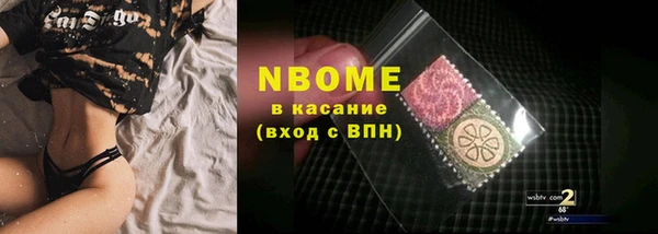 кокаин премиум Мегион