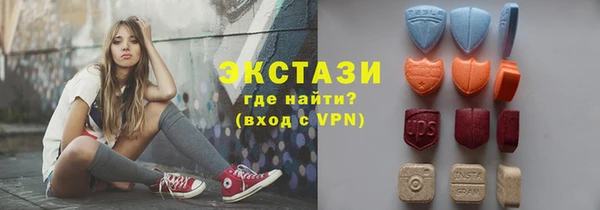 кокаин премиум Мегион