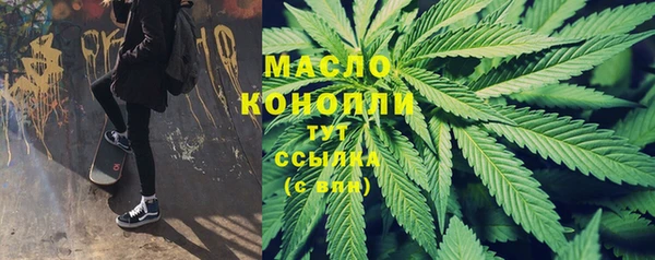 кокаин премиум Мегион