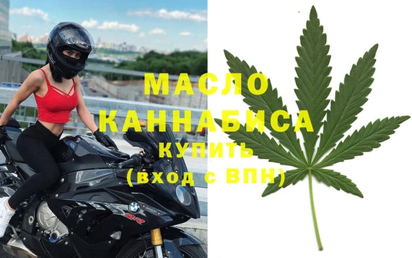 экстази Медногорск
