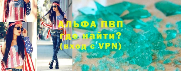 экстази Медногорск