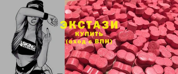 кокаин премиум Мегион
