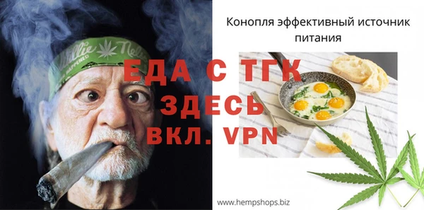 кокаин премиум Мегион