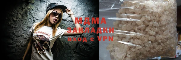 кокаин премиум Мегион